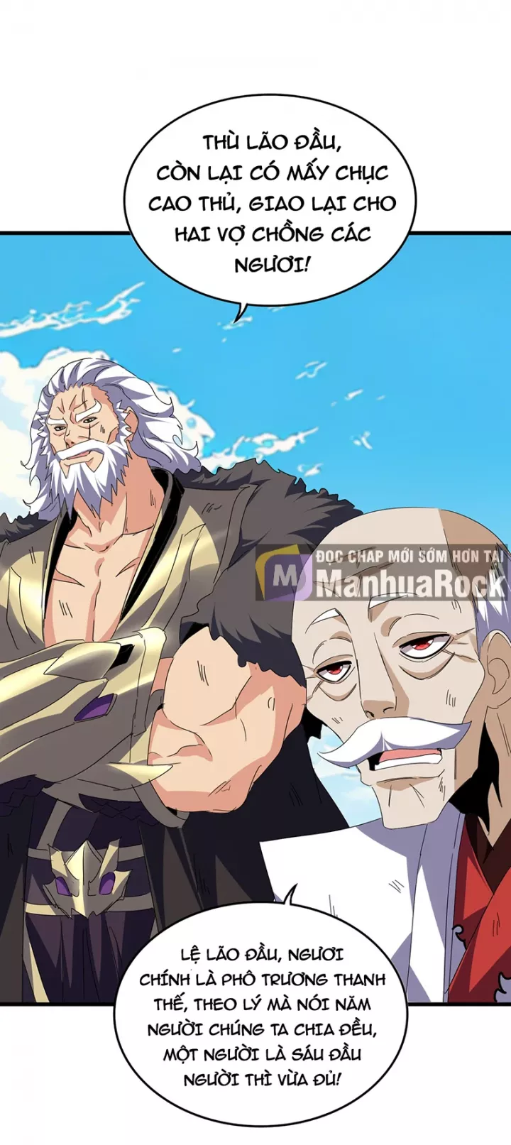 Đại Quản Gia Là Ma Hoàng Chapter 768 7