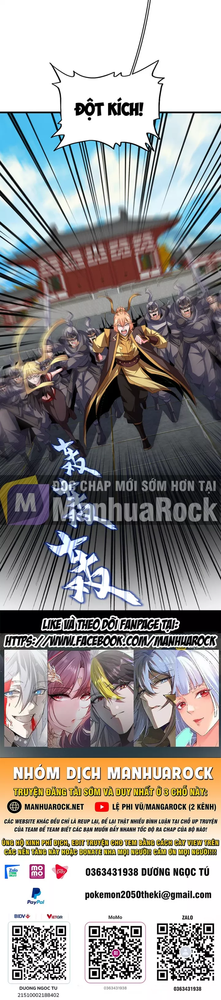 Đại Quản Gia Là Ma Hoàng Chapter 768 50