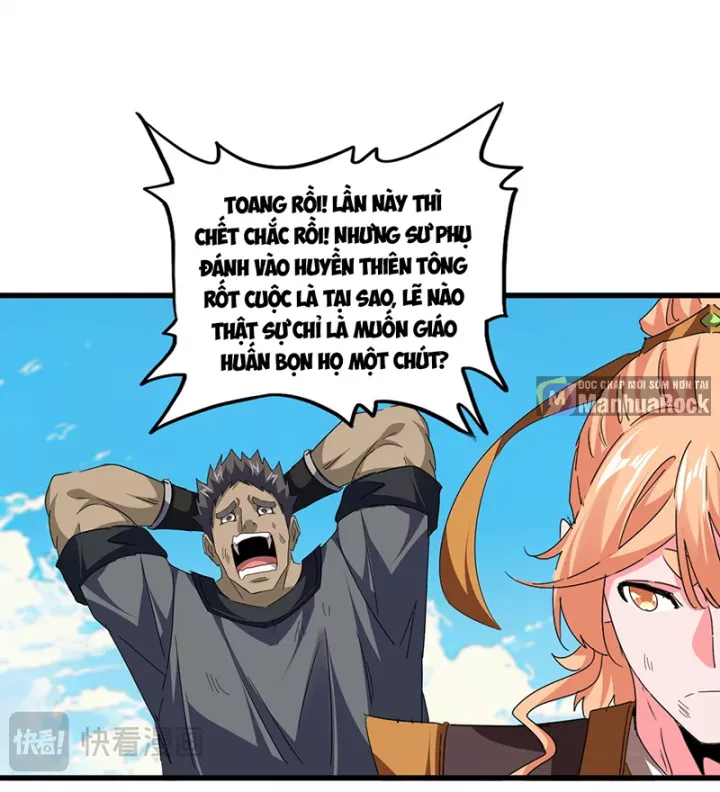 Đại Quản Gia Là Ma Hoàng Chapter 769 45