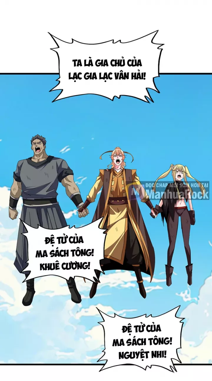 Đại Quản Gia Là Ma Hoàng Chapter 769 49