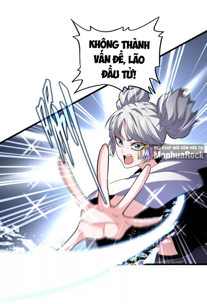 Đại Quản Gia Là Ma Hoàng Chapter 771 - Trang 2