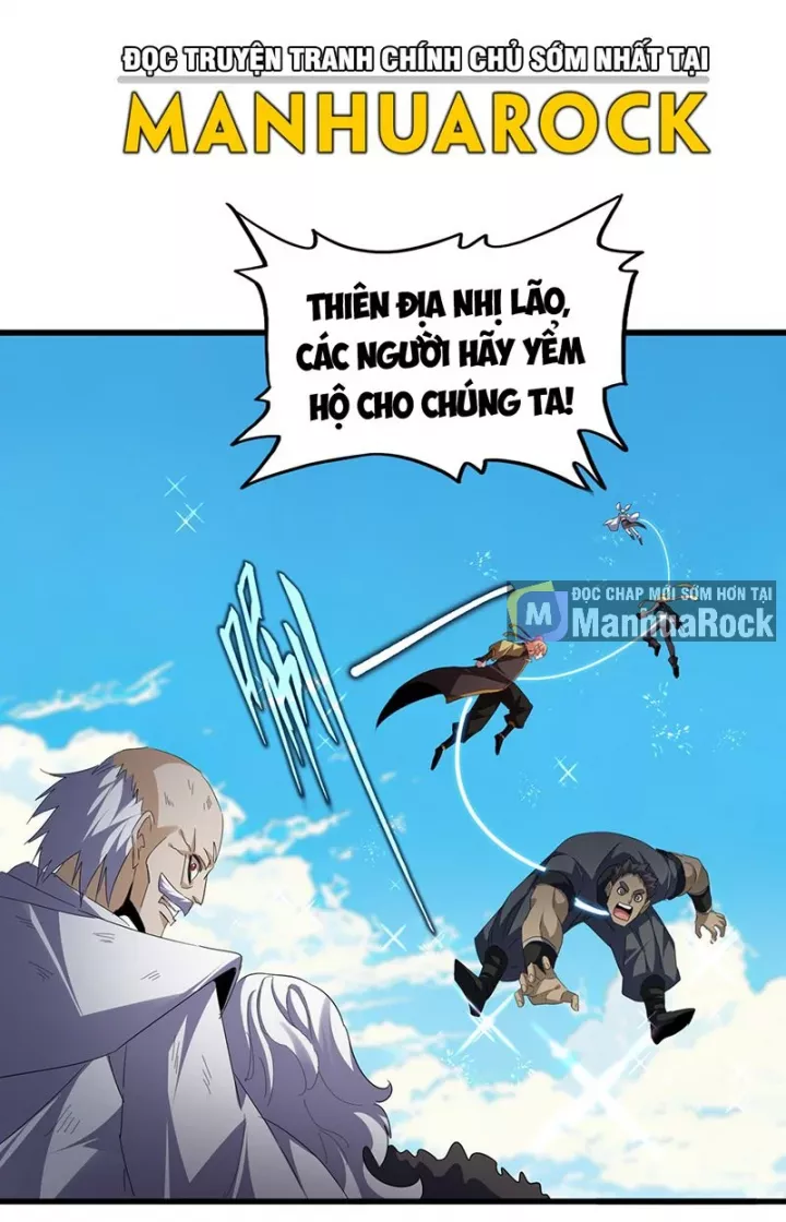 Đại Quản Gia Là Ma Hoàng Chapter 771 - Trang 2