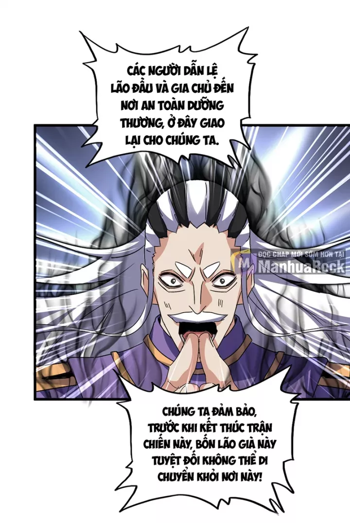 Đại Quản Gia Là Ma Hoàng Chapter 771 - Trang 2