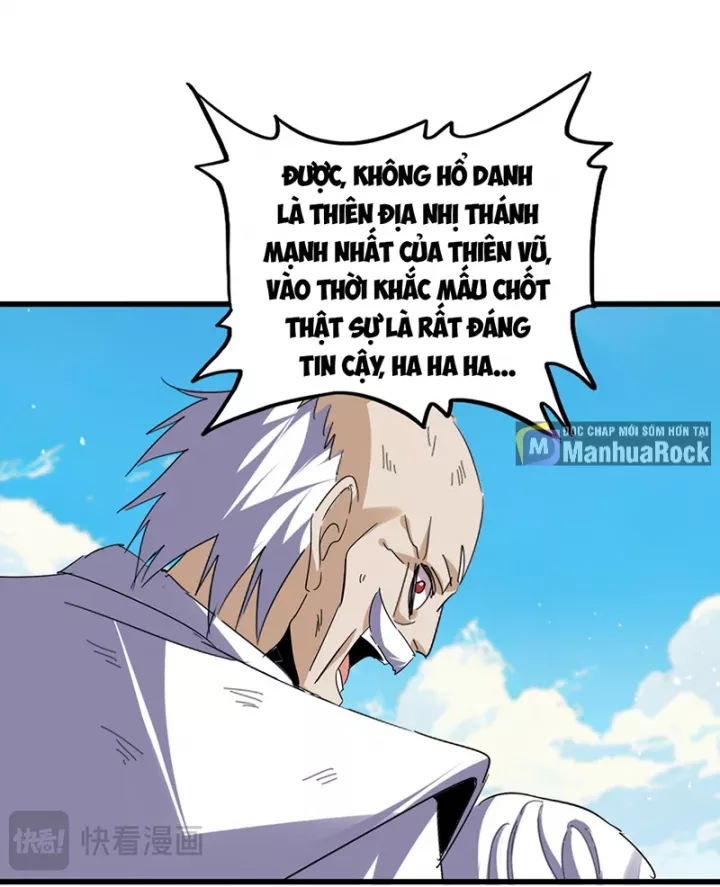Đại Quản Gia Là Ma Hoàng Chapter 771 - Trang 2