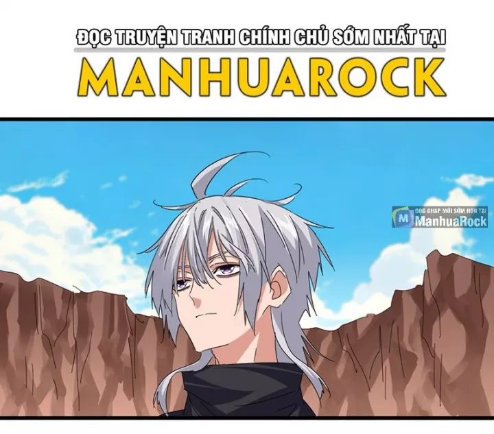 Đại Quản Gia Là Ma Hoàng Chapter 771 - Trang 2