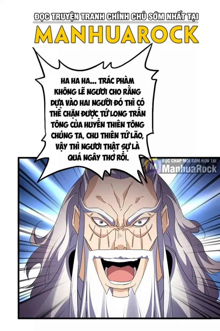 Đại Quản Gia Là Ma Hoàng Chapter 771 - Trang 2