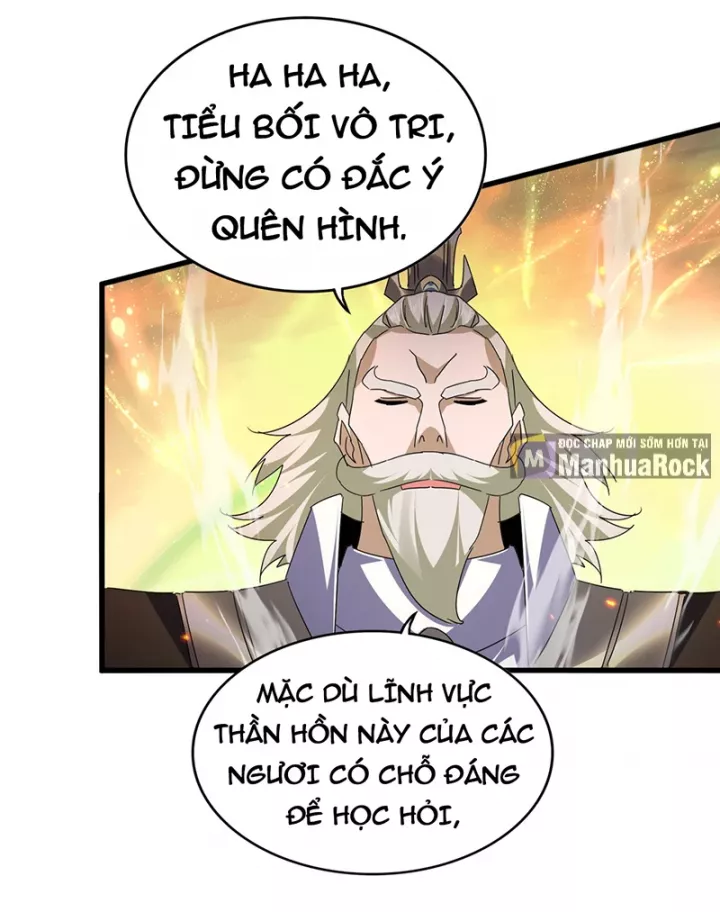 Đại Quản Gia Là Ma Hoàng Chapter 771 - Trang 2