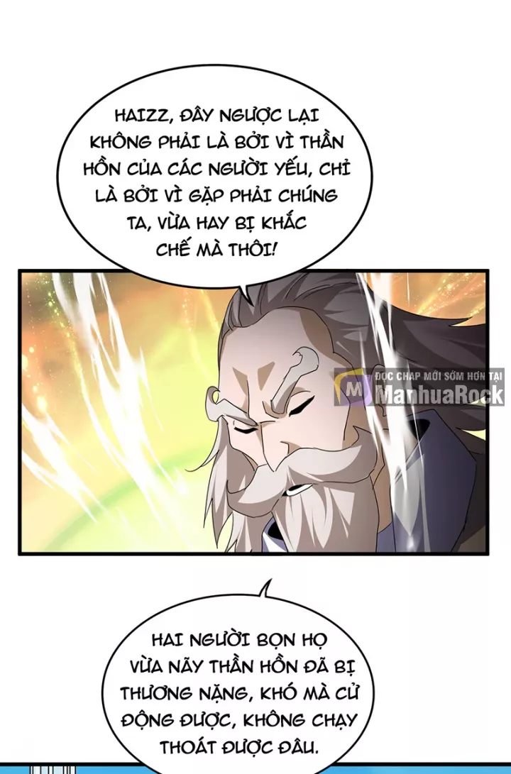 Đại Quản Gia Là Ma Hoàng Chapter 771 - Trang 2