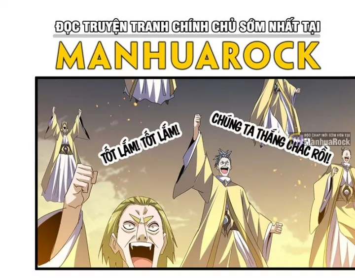 Đại Quản Gia Là Ma Hoàng Chapter 771 - Trang 2