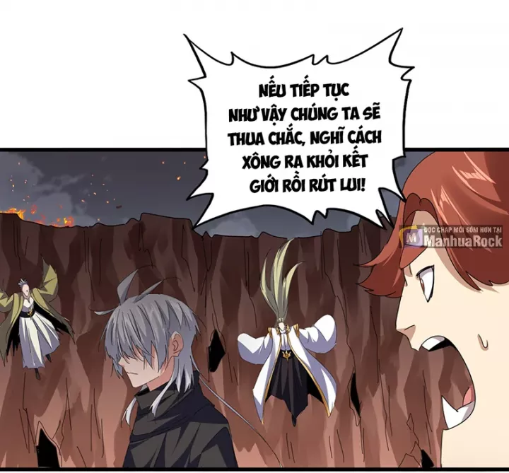 Đại Quản Gia Là Ma Hoàng Chapter 771 - Trang 2