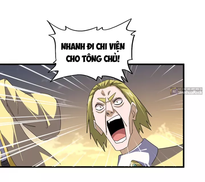 Đại Quản Gia Là Ma Hoàng Chapter 772 - Trang 2