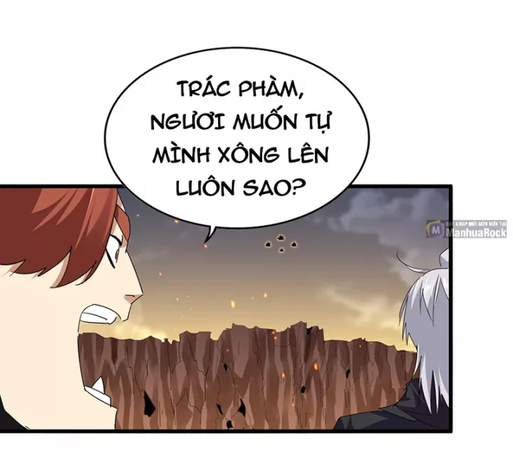 Đại Quản Gia Là Ma Hoàng Chapter 772 - Trang 2