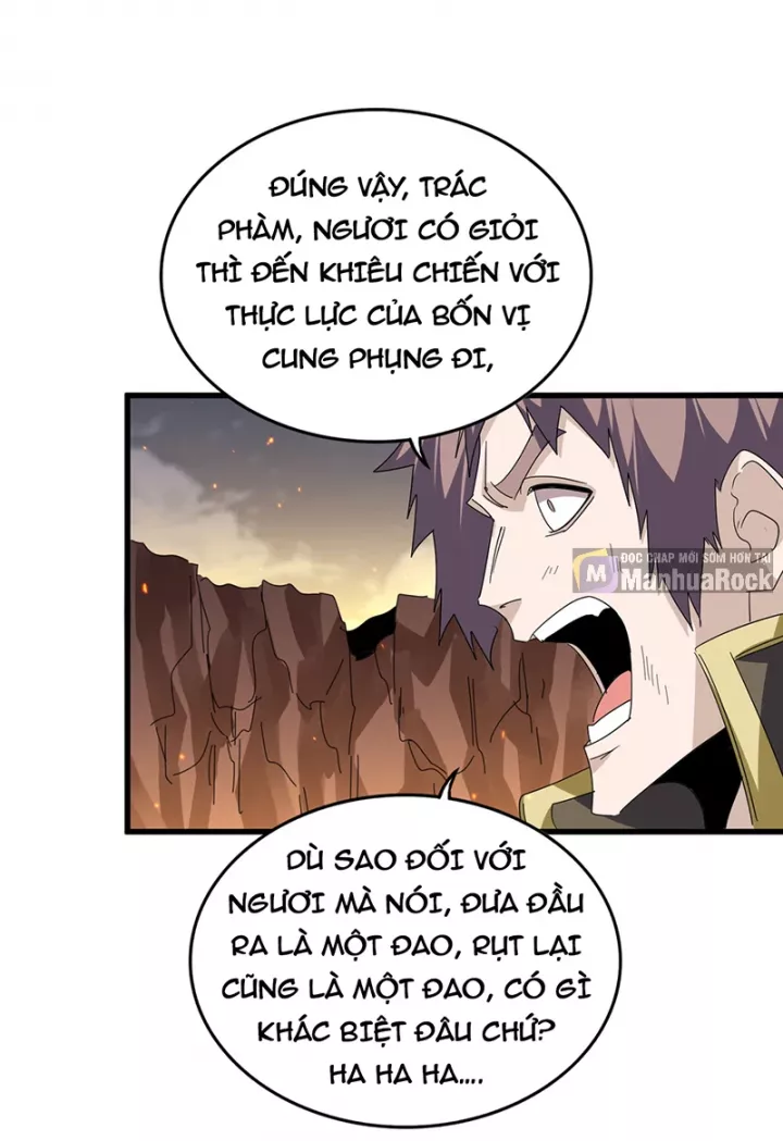 Đại Quản Gia Là Ma Hoàng Chapter 772 - Trang 2