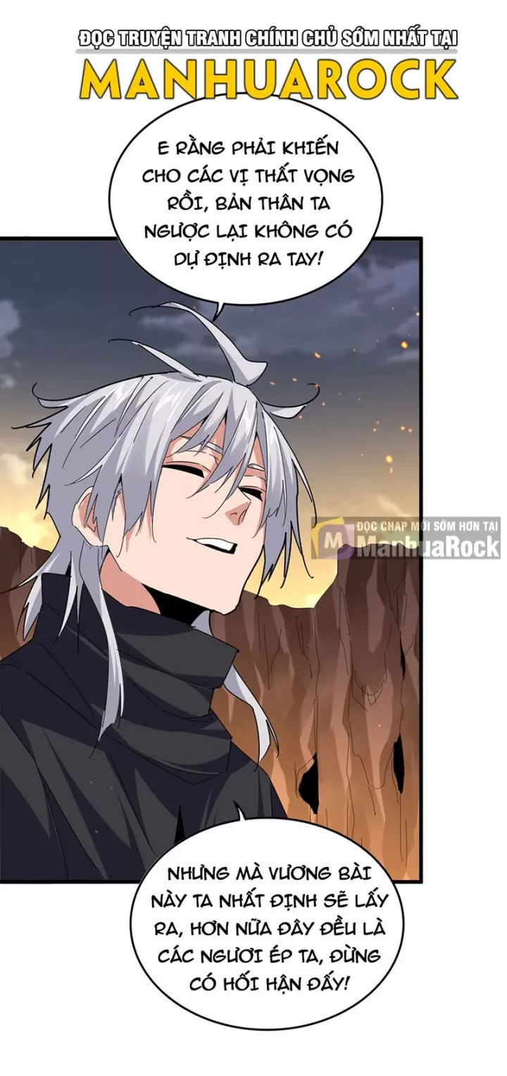 Đại Quản Gia Là Ma Hoàng Chapter 772 - Trang 2