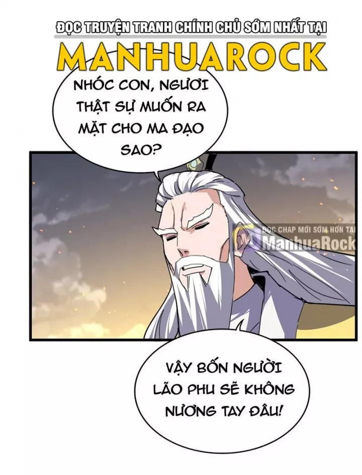 Đại Quản Gia Là Ma Hoàng Chapter 773 - Trang 2