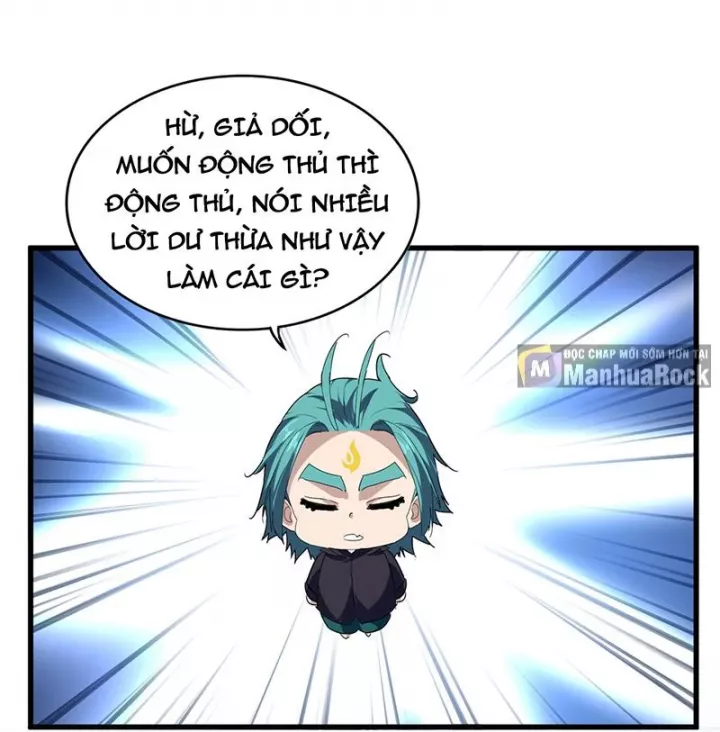 Đại Quản Gia Là Ma Hoàng Chapter 773 - Trang 2