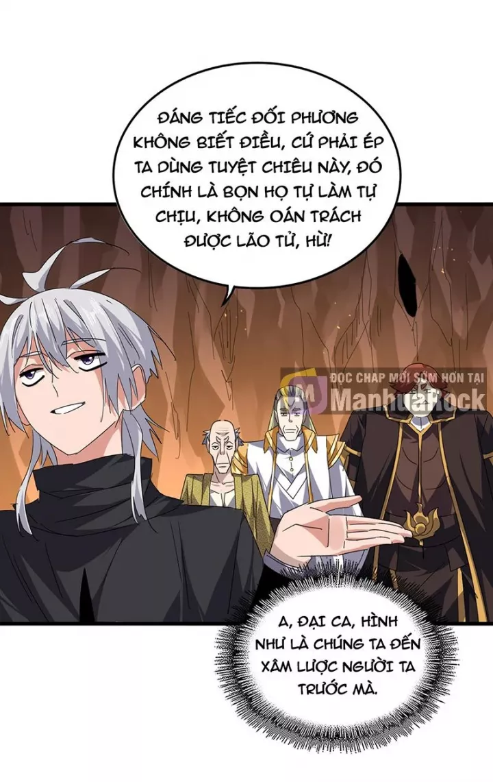 Đại Quản Gia Là Ma Hoàng Chapter 773 - Trang 2