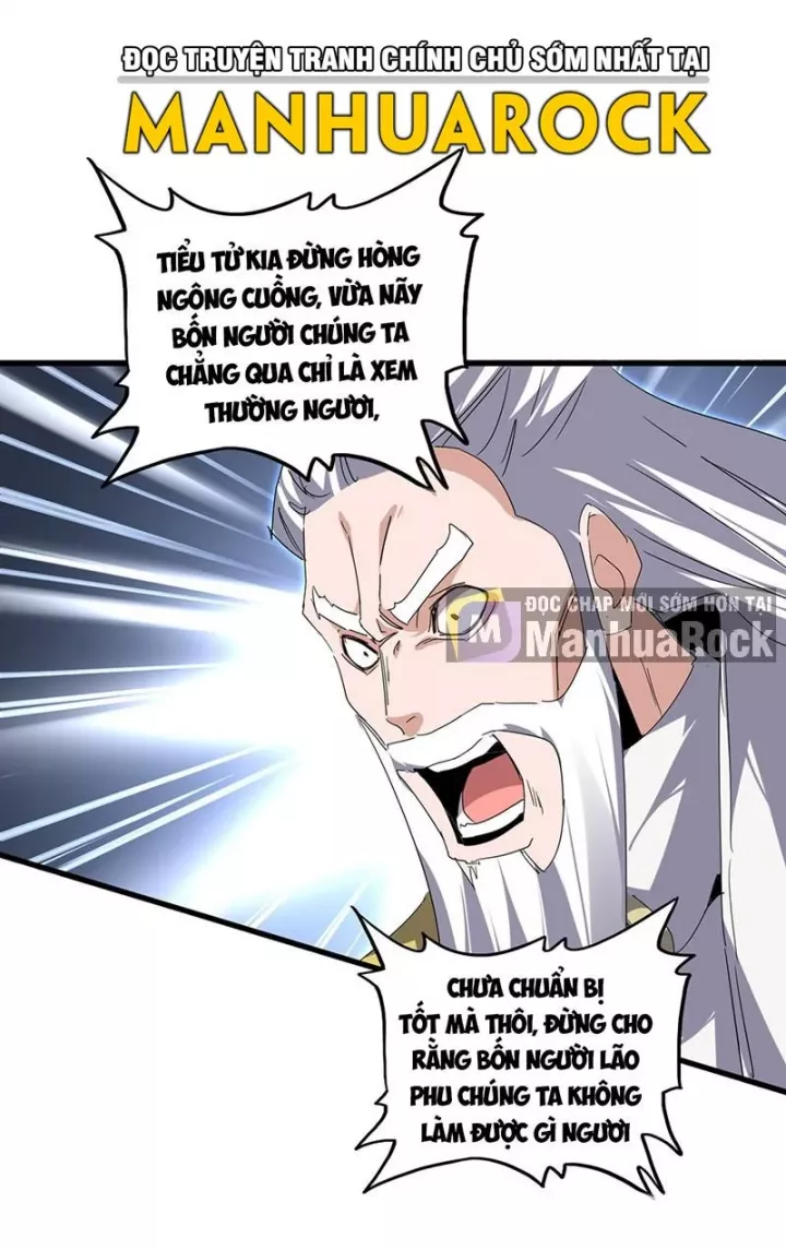 Đại Quản Gia Là Ma Hoàng Chapter 773 - Trang 2