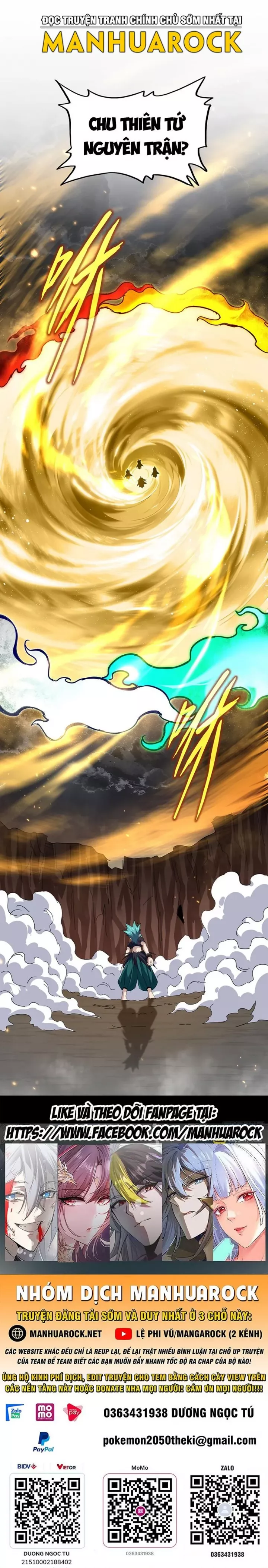 Đại Quản Gia Là Ma Hoàng Chapter 773 - Trang 2