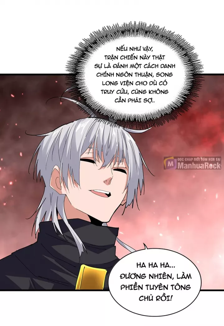 Đại Quản Gia Là Ma Hoàng Chapter 777 - Trang 2