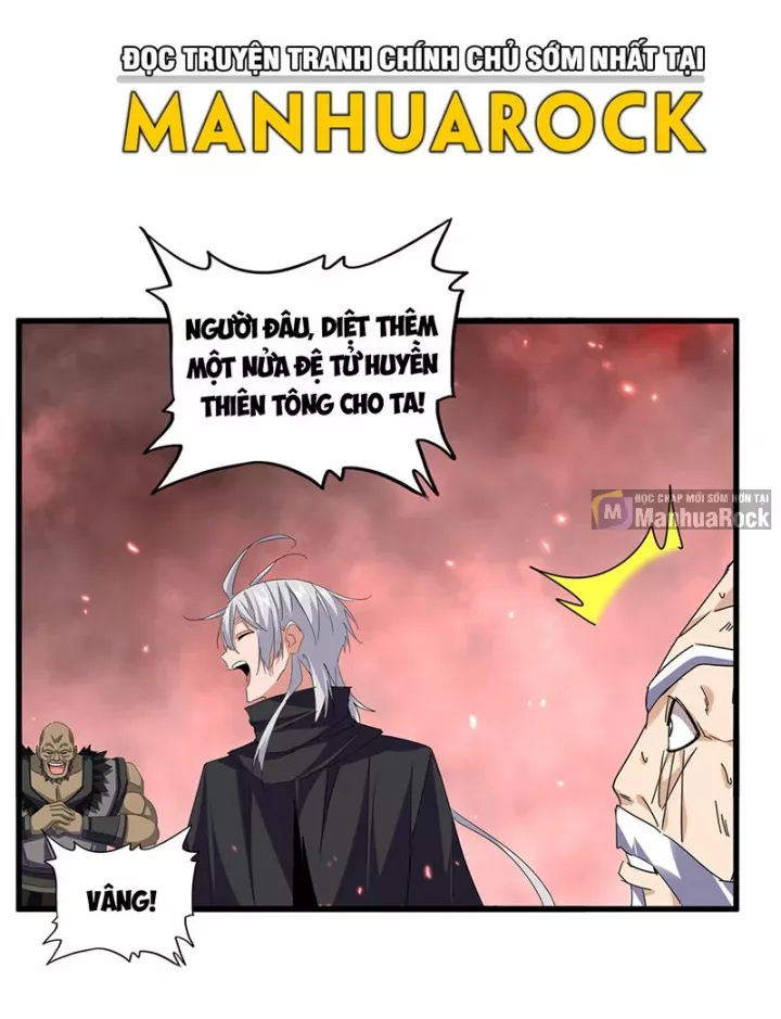 Đại Quản Gia Là Ma Hoàng Chapter 777 - Trang 2