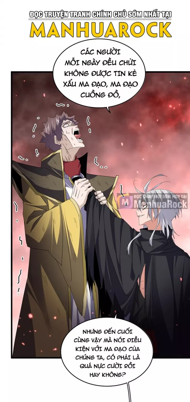 Đại Quản Gia Là Ma Hoàng Chapter 777 - Trang 2