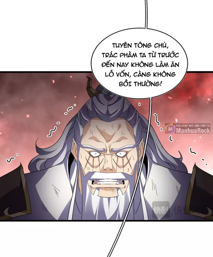 Đại Quản Gia Là Ma Hoàng Chapter 777 - Trang 2