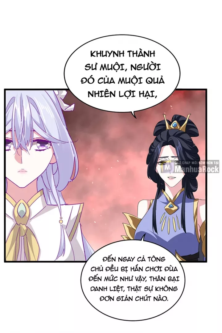 Đại Quản Gia Là Ma Hoàng Chapter 777 - Trang 2