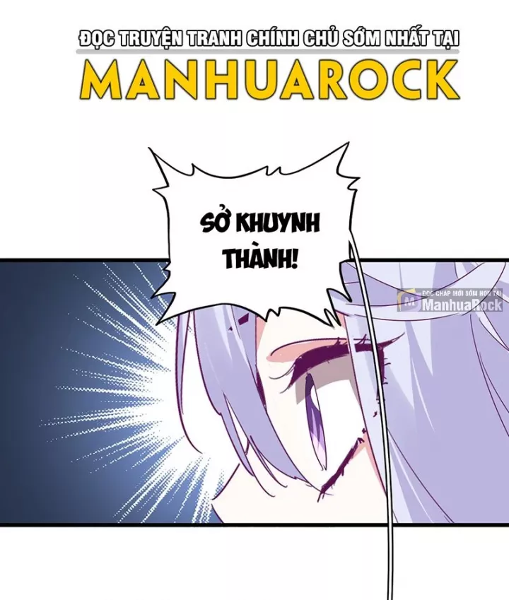 Đại Quản Gia Là Ma Hoàng Chapter 777 - Trang 2