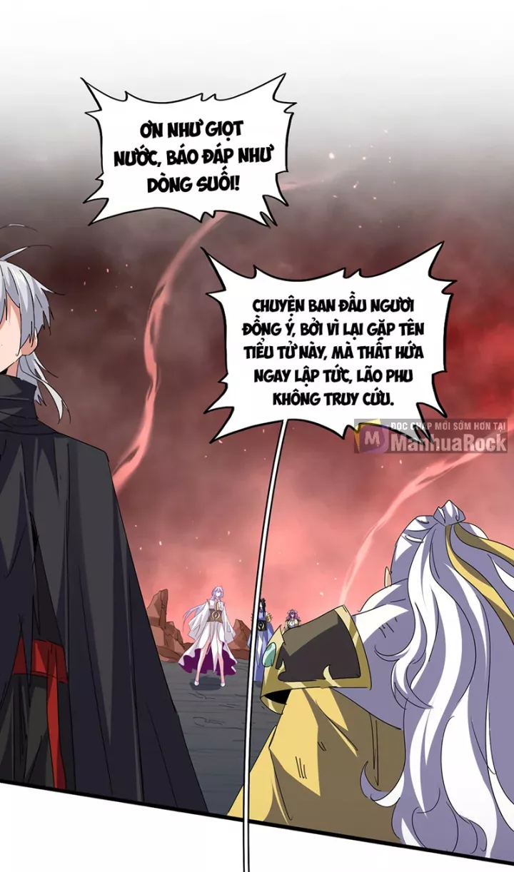 Đại Quản Gia Là Ma Hoàng Chapter 777 - Trang 2