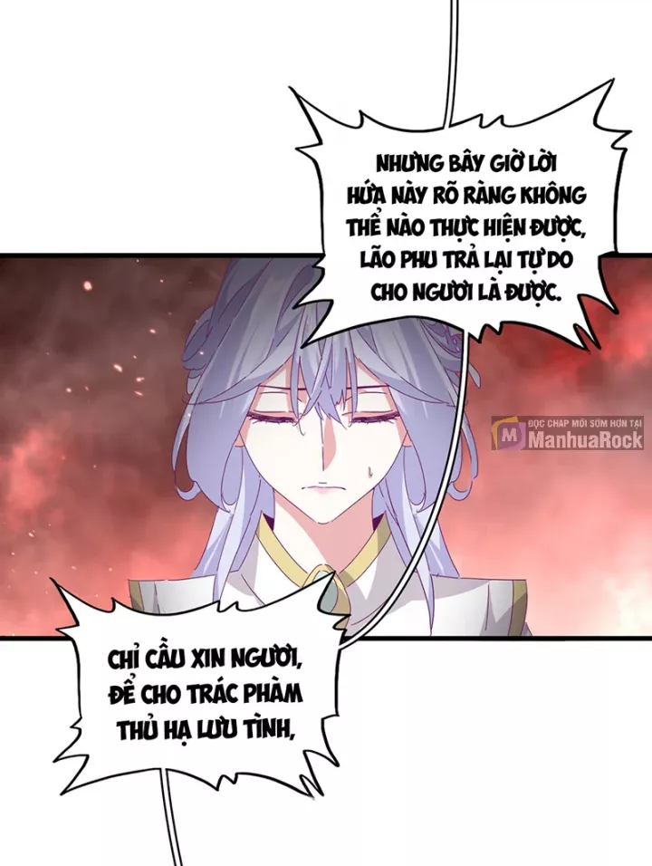 Đại Quản Gia Là Ma Hoàng Chapter 777 - Trang 2