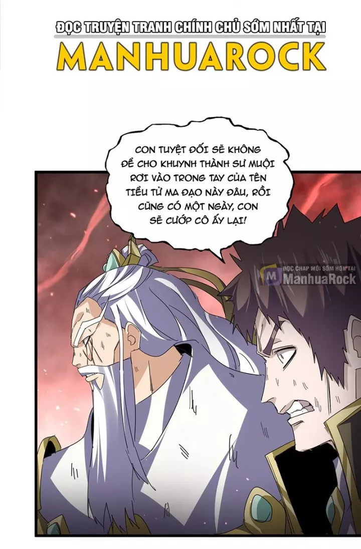 Đại Quản Gia Là Ma Hoàng Chapter 777 - Trang 2