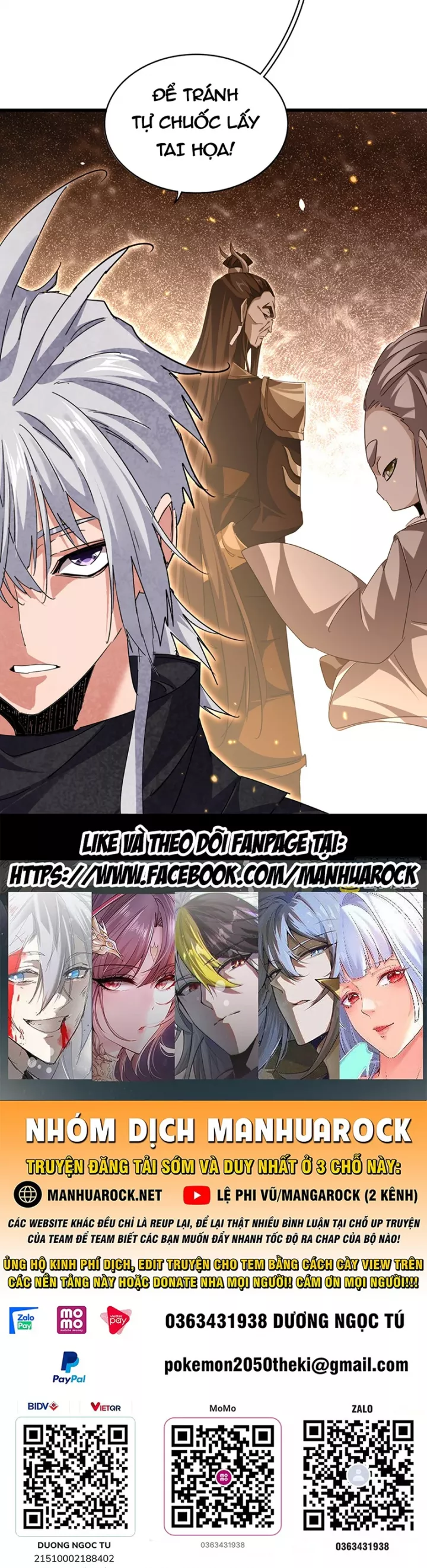 Đại Quản Gia Là Ma Hoàng Chapter 777 - Trang 2