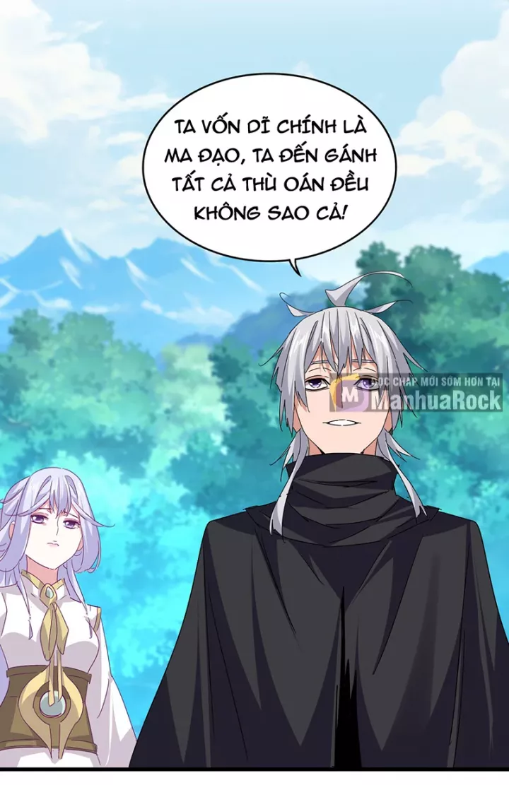 Đại Quản Gia Là Ma Hoàng Chapter 778 - Trang 2