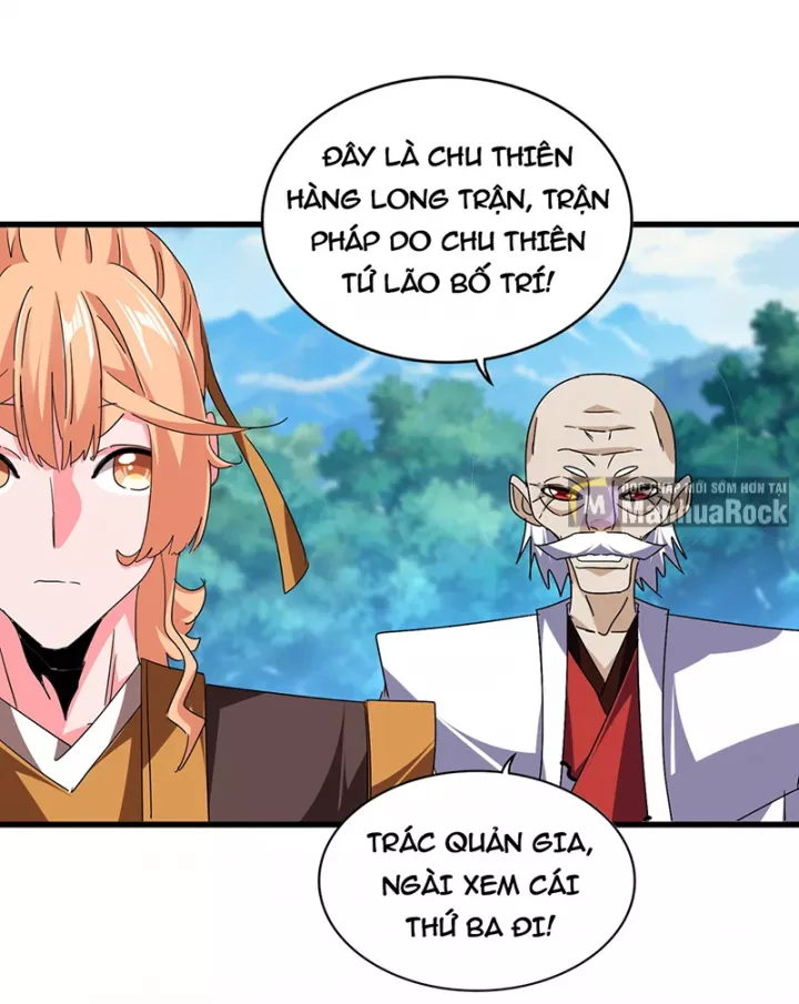 Đại Quản Gia Là Ma Hoàng Chapter 778 - Trang 2