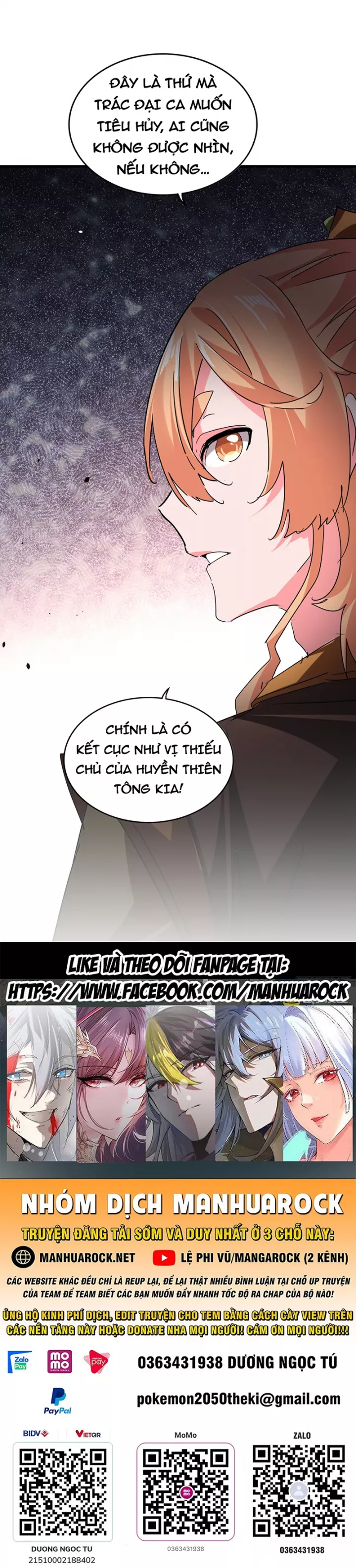 Đại Quản Gia Là Ma Hoàng Chapter 778 - Trang 2