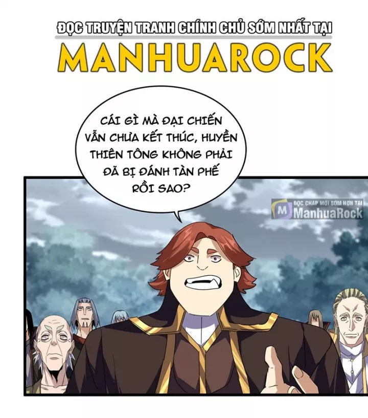 Đại Quản Gia Là Ma Hoàng Chapter 779 - Trang 2