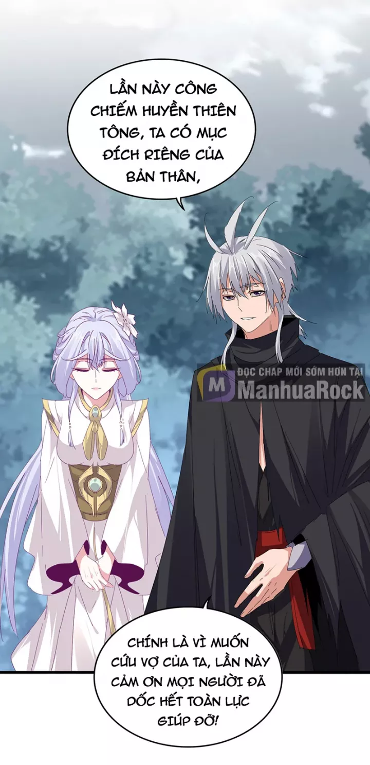 Đại Quản Gia Là Ma Hoàng Chapter 779 - Trang 2