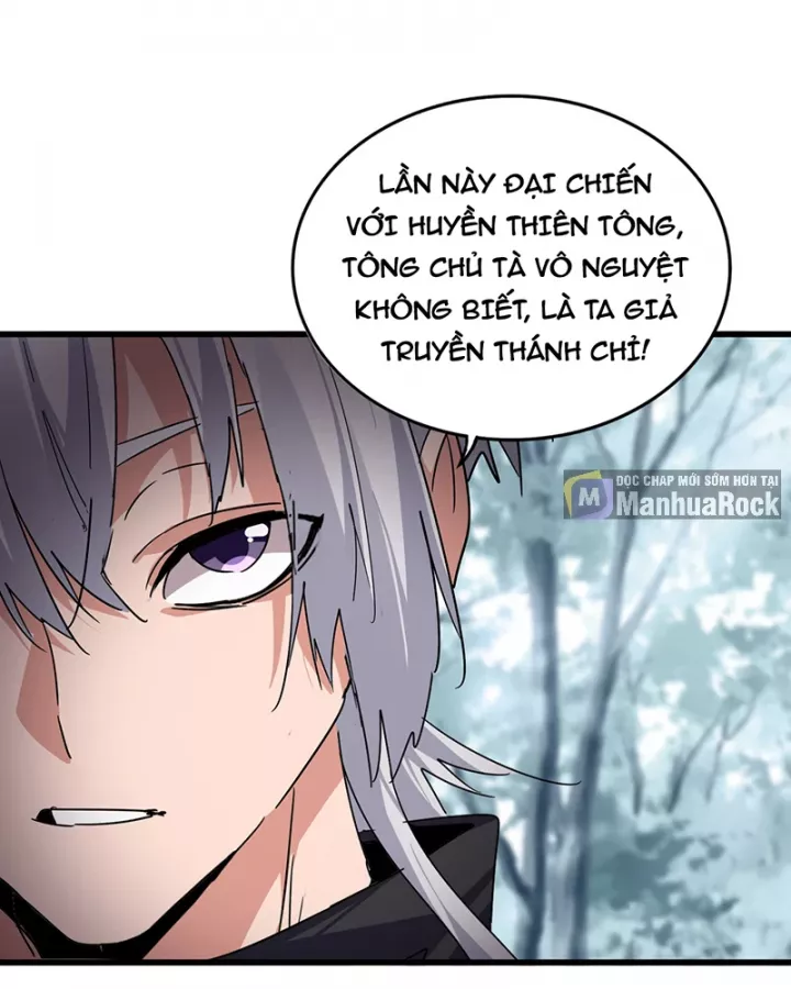 Đại Quản Gia Là Ma Hoàng Chapter 779 - Trang 2