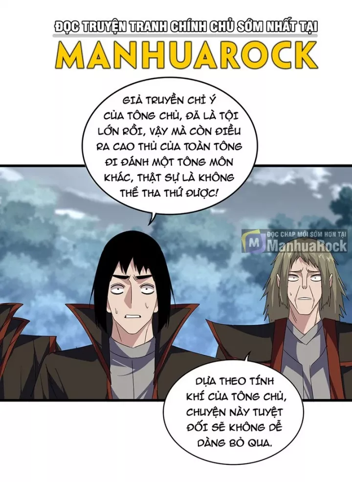 Đại Quản Gia Là Ma Hoàng Chapter 779 - Trang 2