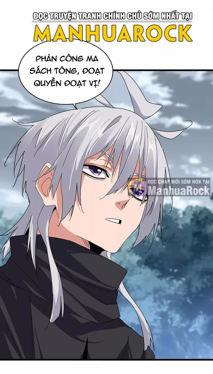 Đại Quản Gia Là Ma Hoàng Chapter 779 - Trang 2