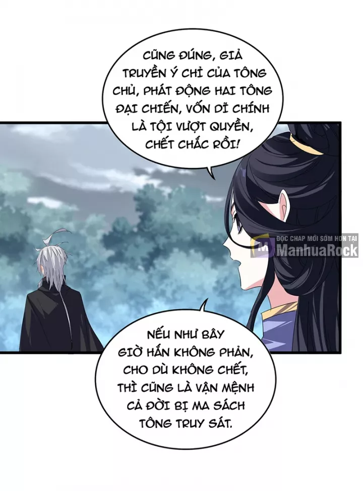 Đại Quản Gia Là Ma Hoàng Chapter 779 - Trang 2