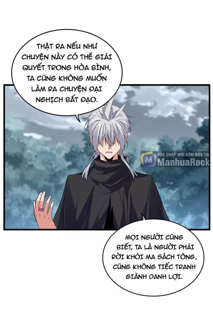 Đại Quản Gia Là Ma Hoàng Chapter 779 - Trang 2