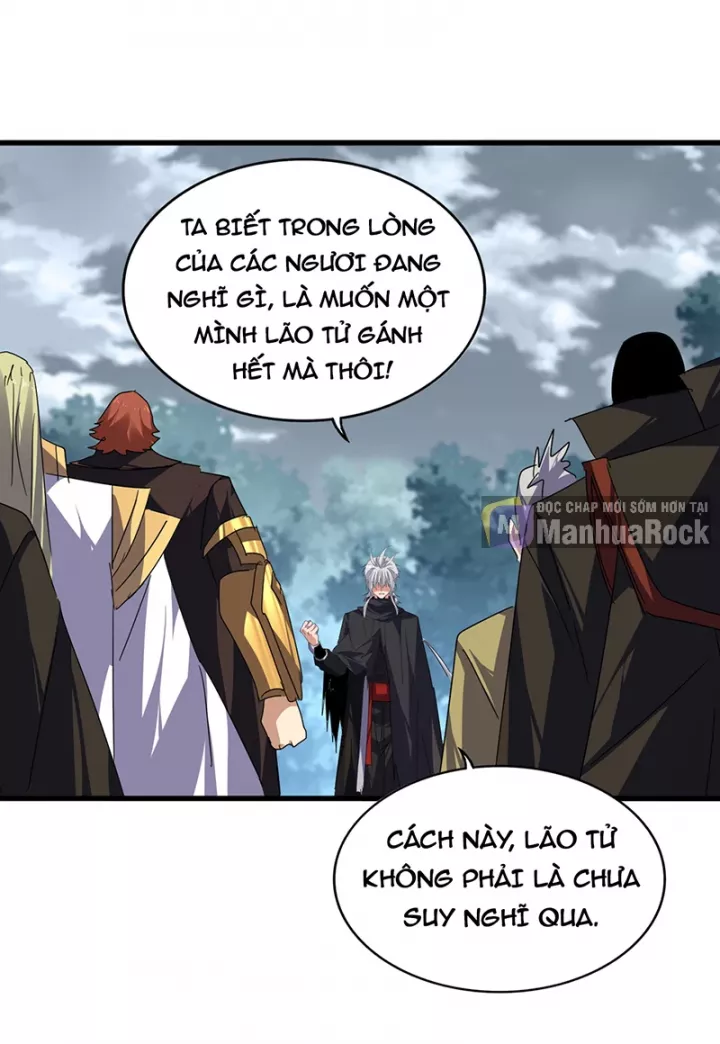 Đại Quản Gia Là Ma Hoàng Chapter 779 - Trang 2