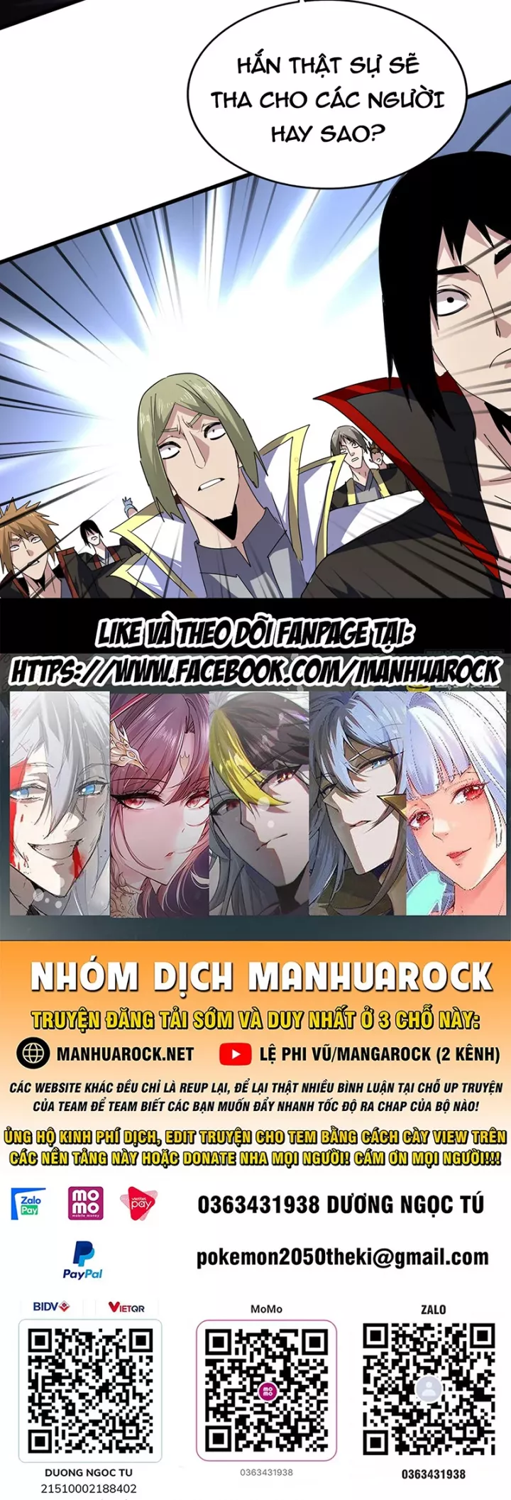 Đại Quản Gia Là Ma Hoàng Chapter 779 - Trang 2