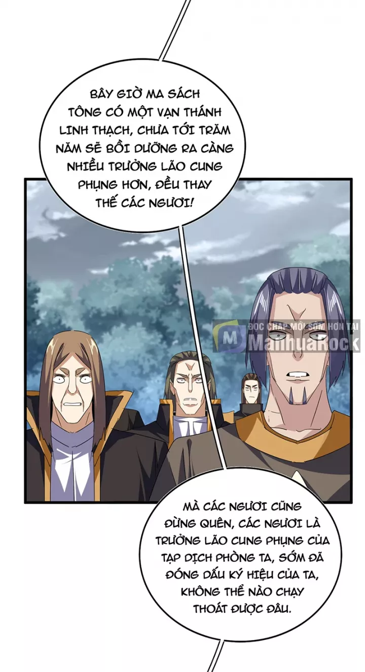Đại Quản Gia Là Ma Hoàng Chapter 780 - Trang 2