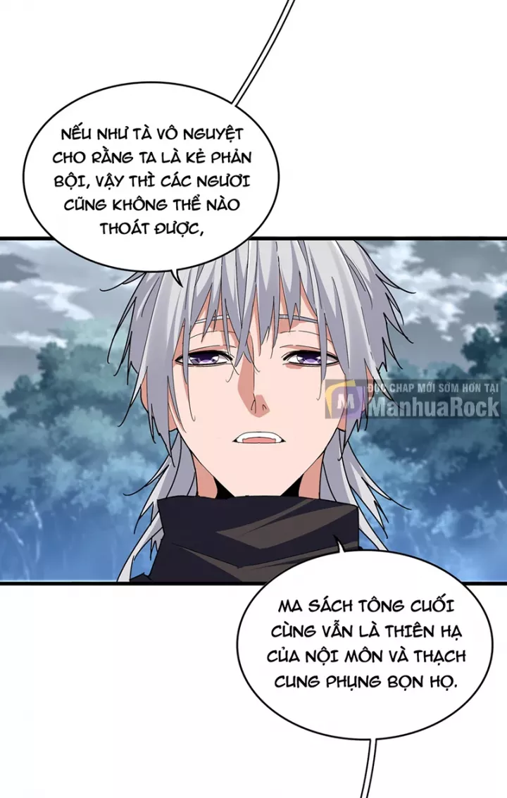 Đại Quản Gia Là Ma Hoàng Chapter 780 - Trang 2