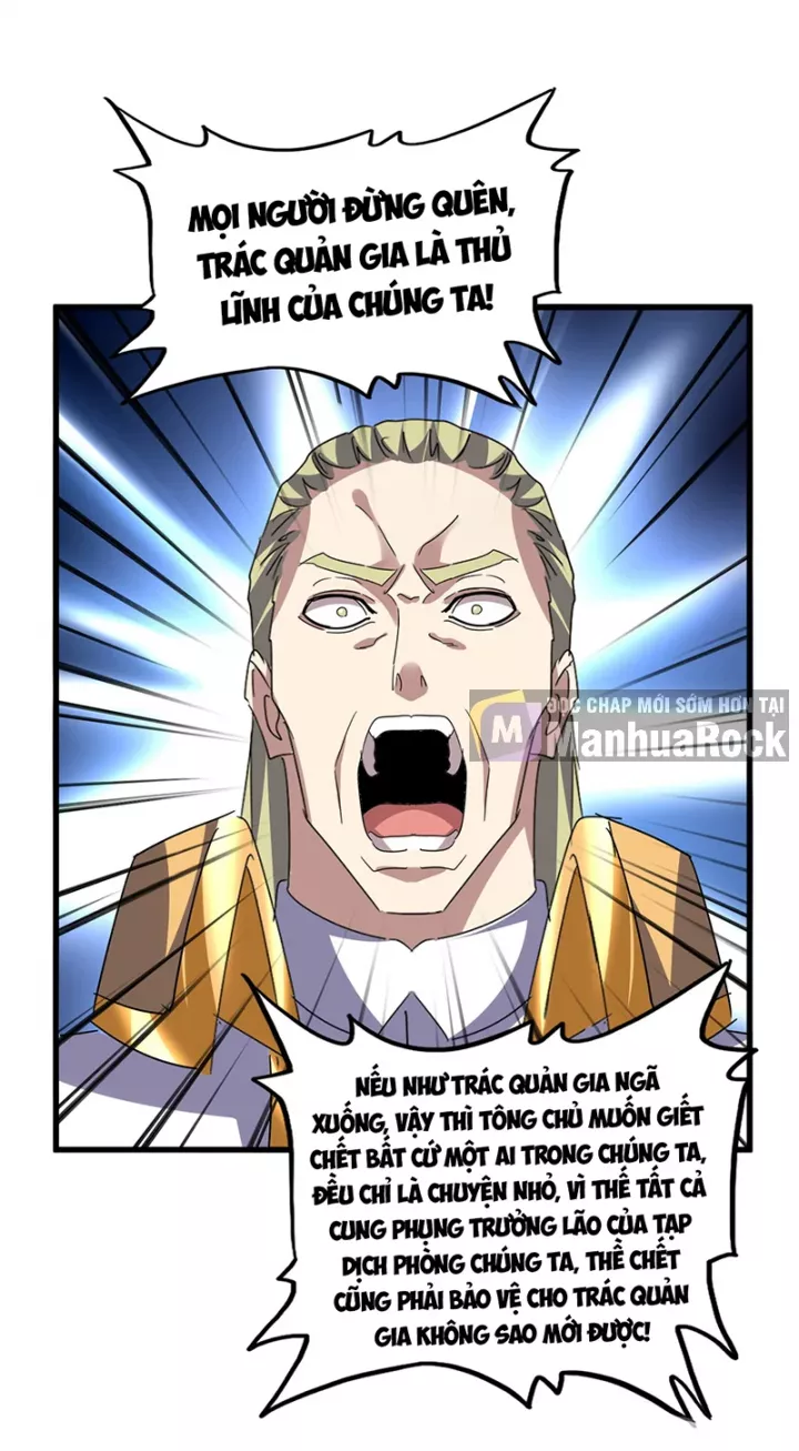 Đại Quản Gia Là Ma Hoàng Chapter 780 - Trang 2