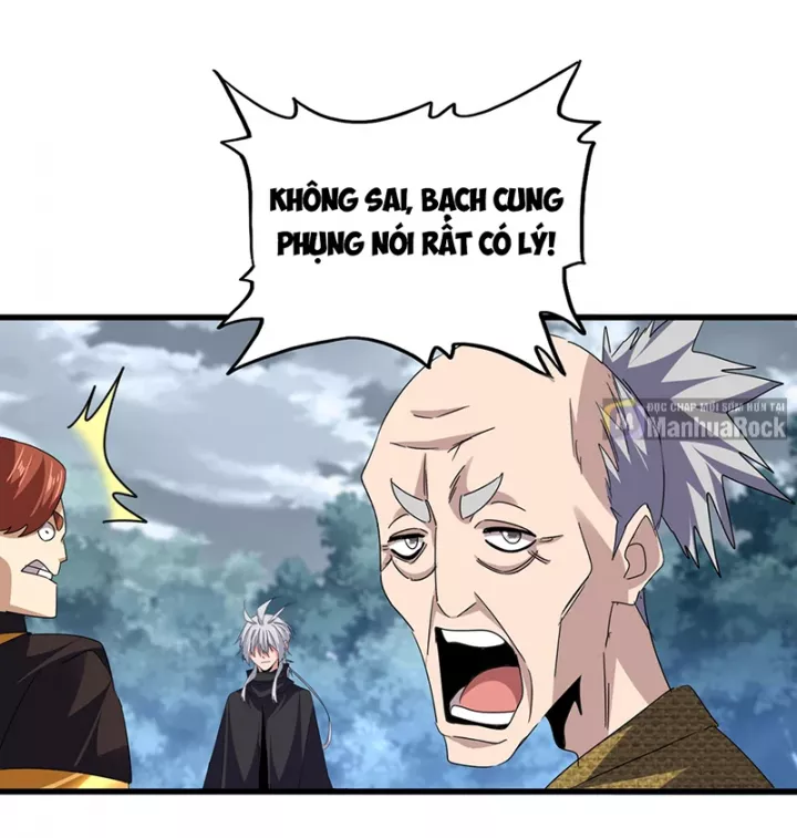 Đại Quản Gia Là Ma Hoàng Chapter 780 - Trang 2