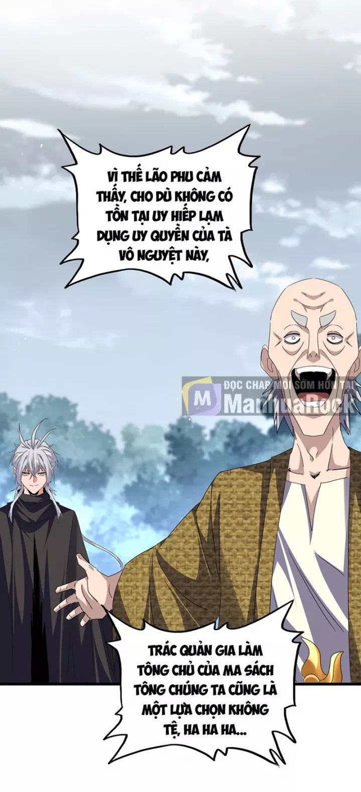 Đại Quản Gia Là Ma Hoàng Chapter 780 - Trang 2